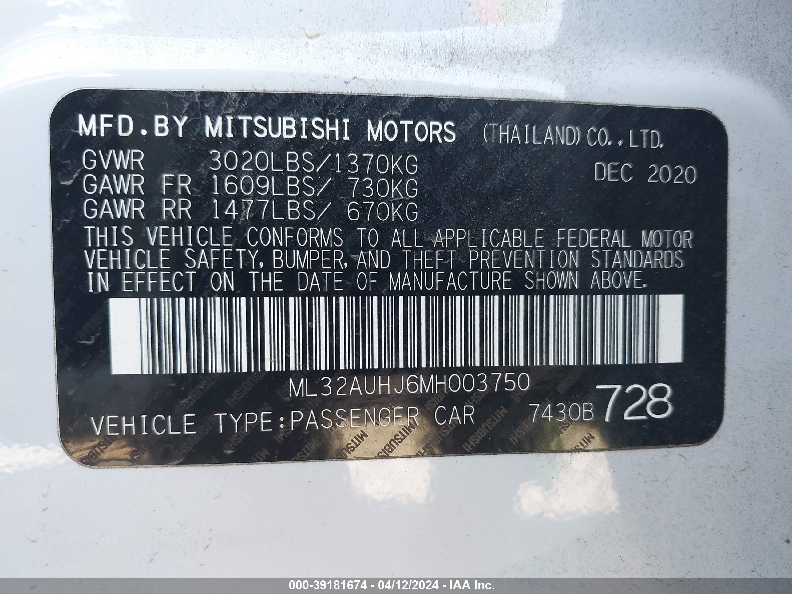 Photo 8 VIN: ML32AUHJ6MH003750 - MITSUBISHI MIRAGE 