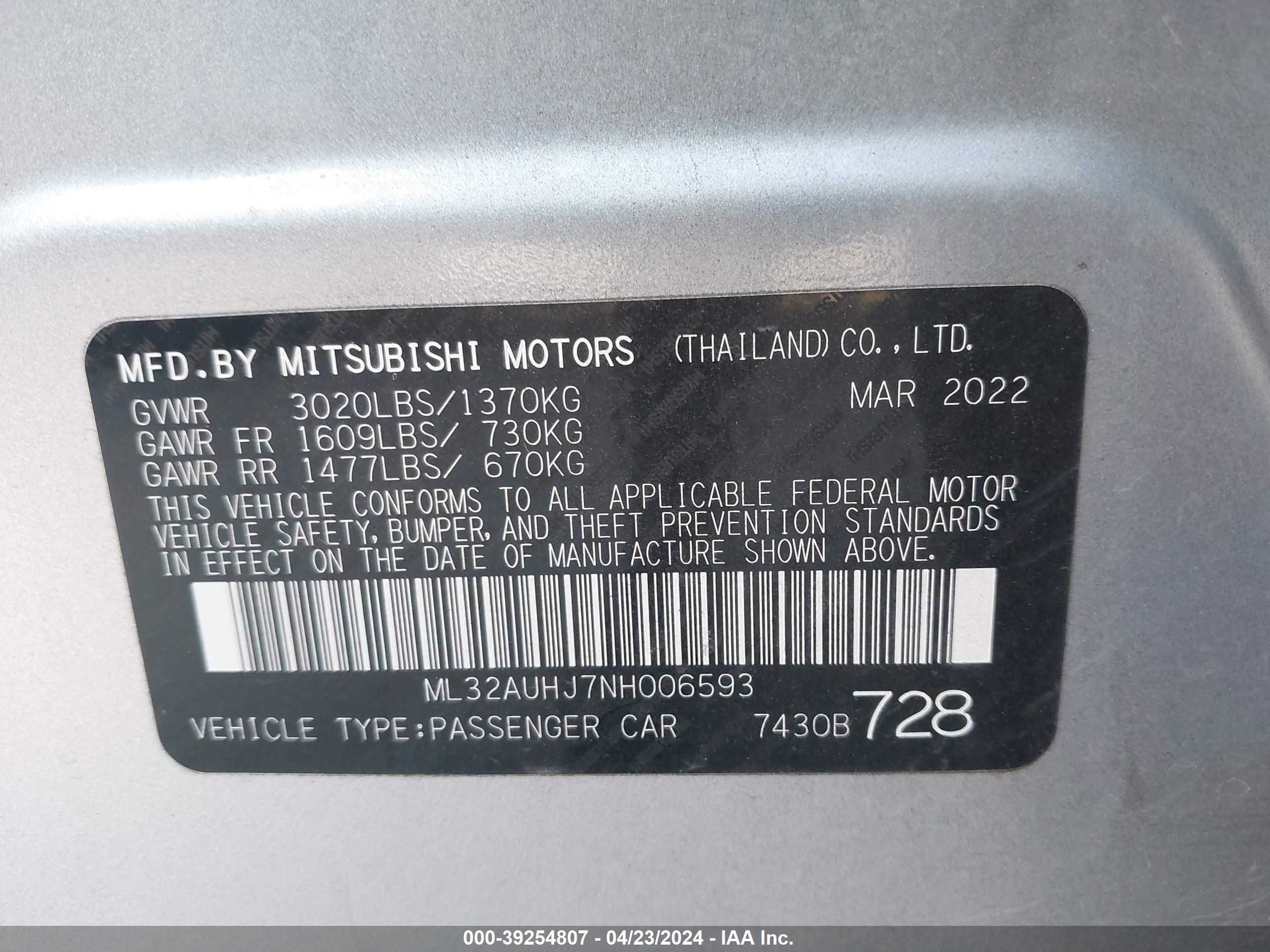 Photo 8 VIN: ML32AUHJ7NH006593 - MITSUBISHI MIRAGE 