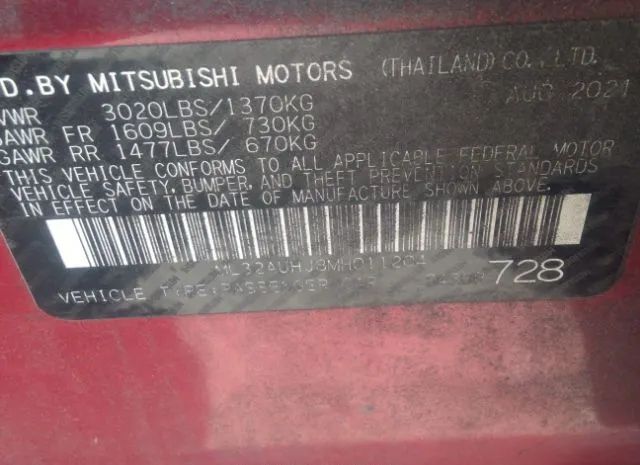 Photo 8 VIN: ML32AUHJ8MH011204 - MITSUBISHI MIRAGE 