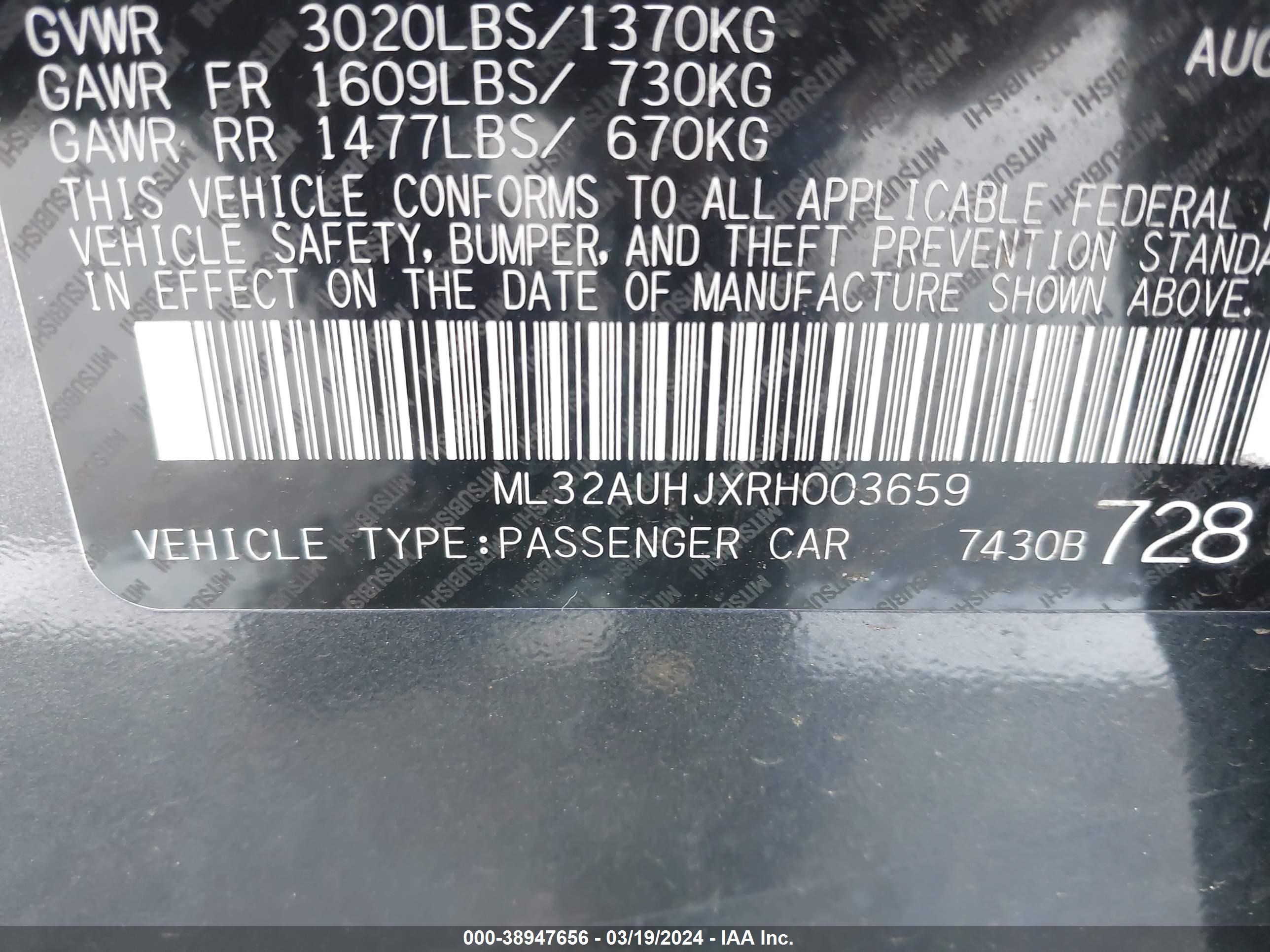 Photo 8 VIN: ML32AUHJXRH003659 - MITSUBISHI MIRAGE 