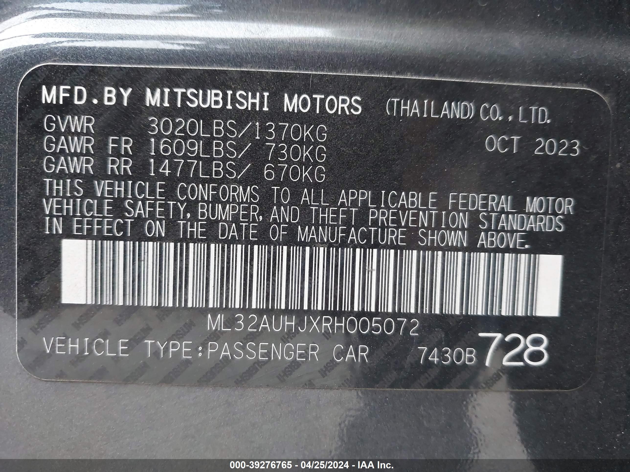 Photo 8 VIN: ML32AUHJXRH005072 - MITSUBISHI MIRAGE 