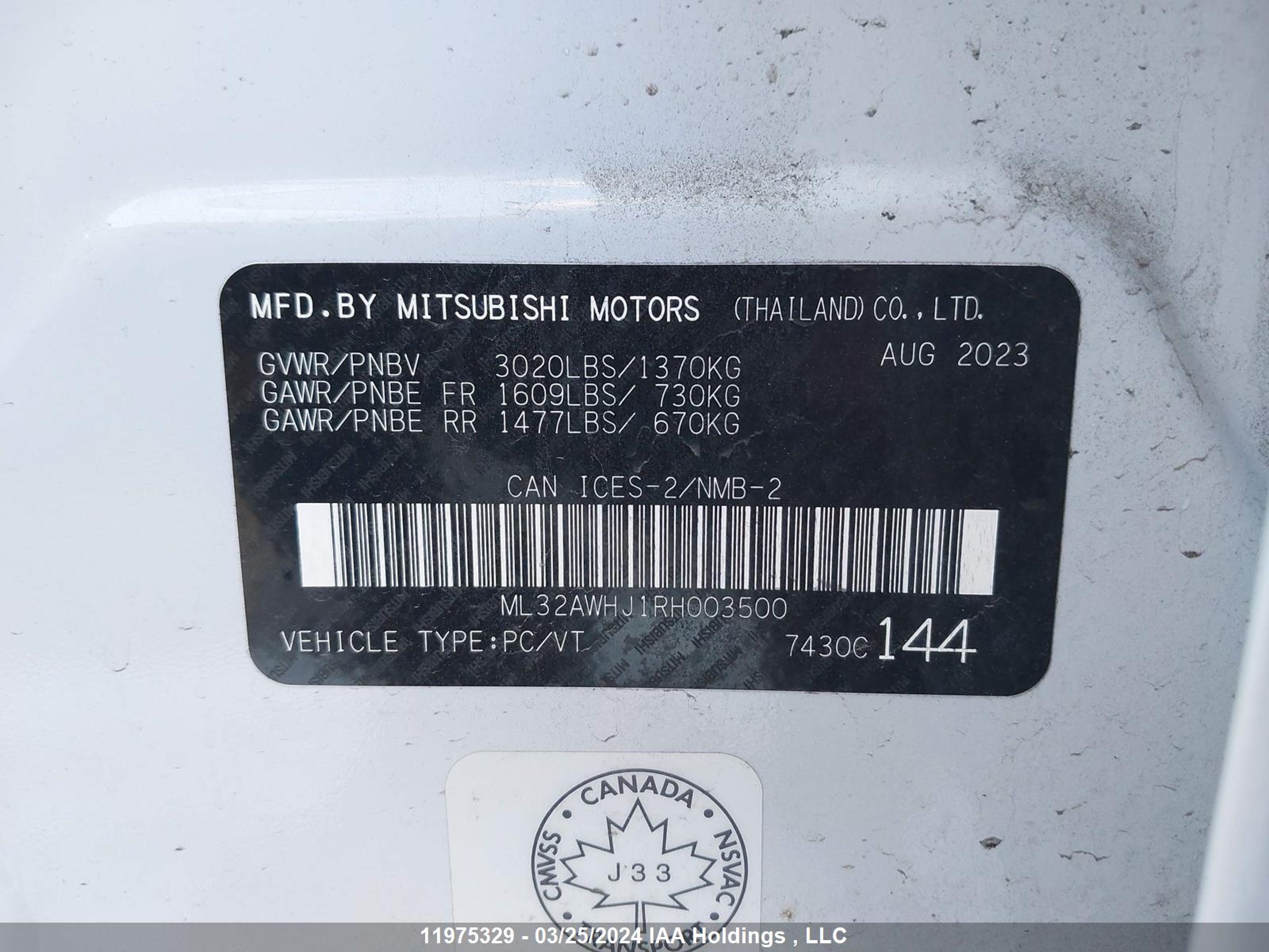 Photo 8 VIN: ML32AWHJ1RH003500 - MITSUBISHI MIRAGE 