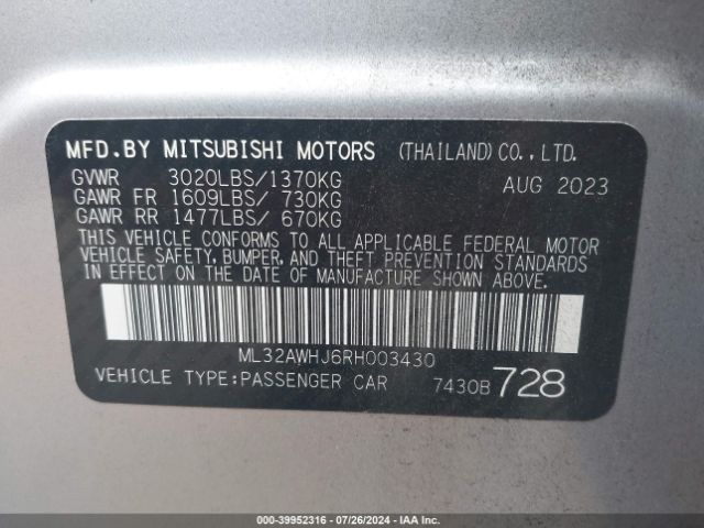 Photo 8 VIN: ML32AWHJ6RH003430 - MITSUBISHI MIRAGE 