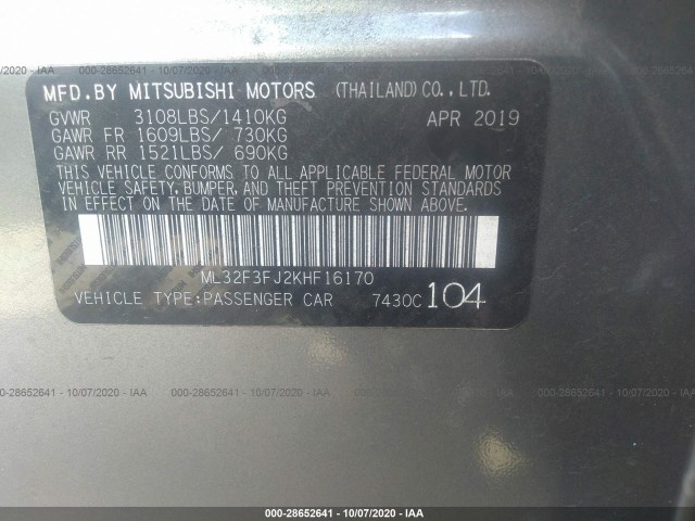 Photo 8 VIN: ML32F3FJ2KHF16170 - MITSUBISHI MIRAGE G4 