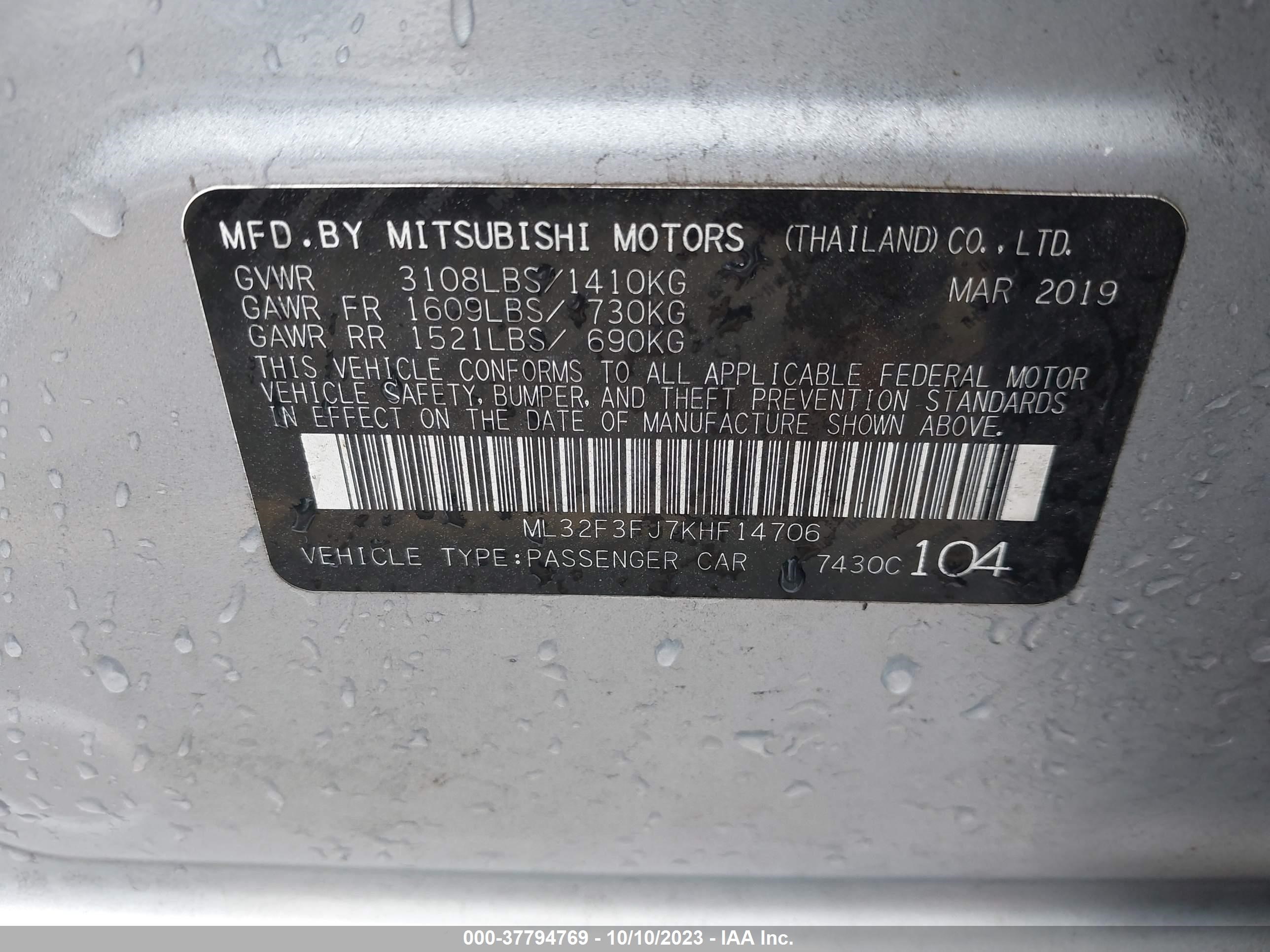 Photo 8 VIN: ML32F3FJ7KHF14706 - MITSUBISHI MIRAGE 