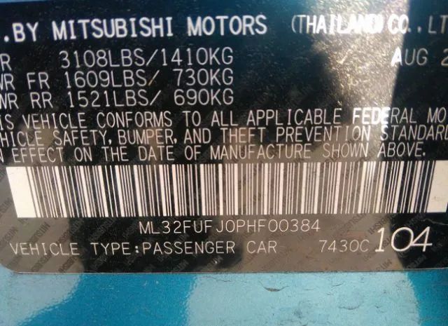 Photo 8 VIN: ML32FUFJ0PHF00384 - MITSUBISHI MIRAGE 