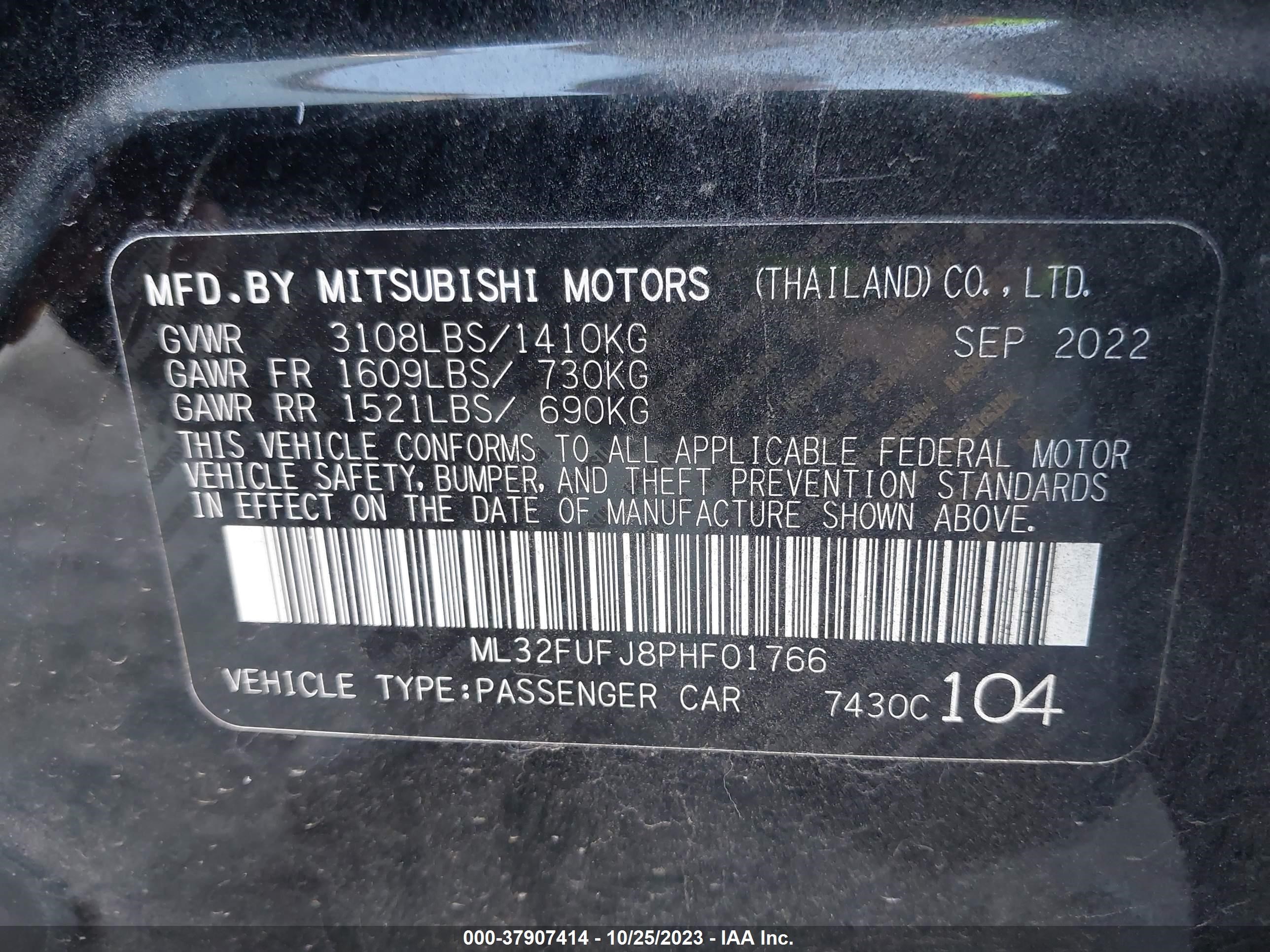 Photo 8 VIN: ML32FUFJ8PHF01766 - MITSUBISHI MIRAGE 