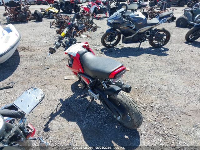 Photo 2 VIN: MLHJC9212P5104103 - HONDA MSX125 (GROM) 