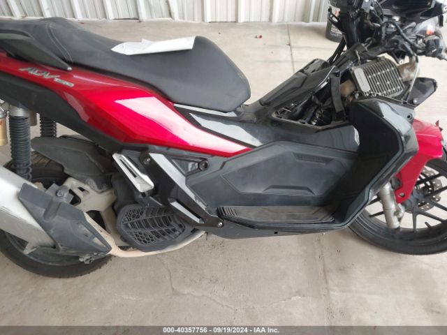 Photo 7 VIN: MLHKF3855N5100241 - HONDA ADV150 