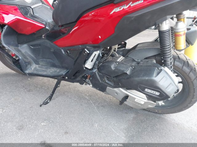 Photo 8 VIN: MLHKF3859P5200863 - HONDA ADV150 