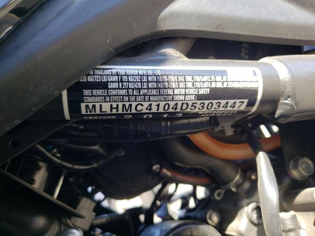 Photo 9 VIN: MLHMC4104D5303447 - HONDA CBR250 R 