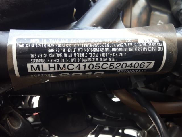 Photo 9 VIN: MLHMC4105C5204067 - HONDA CBR250 R 