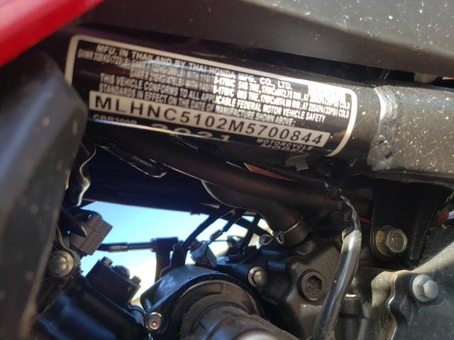 Photo 9 VIN: MLHNC5102M5700844 - HONDA CBR300 R 