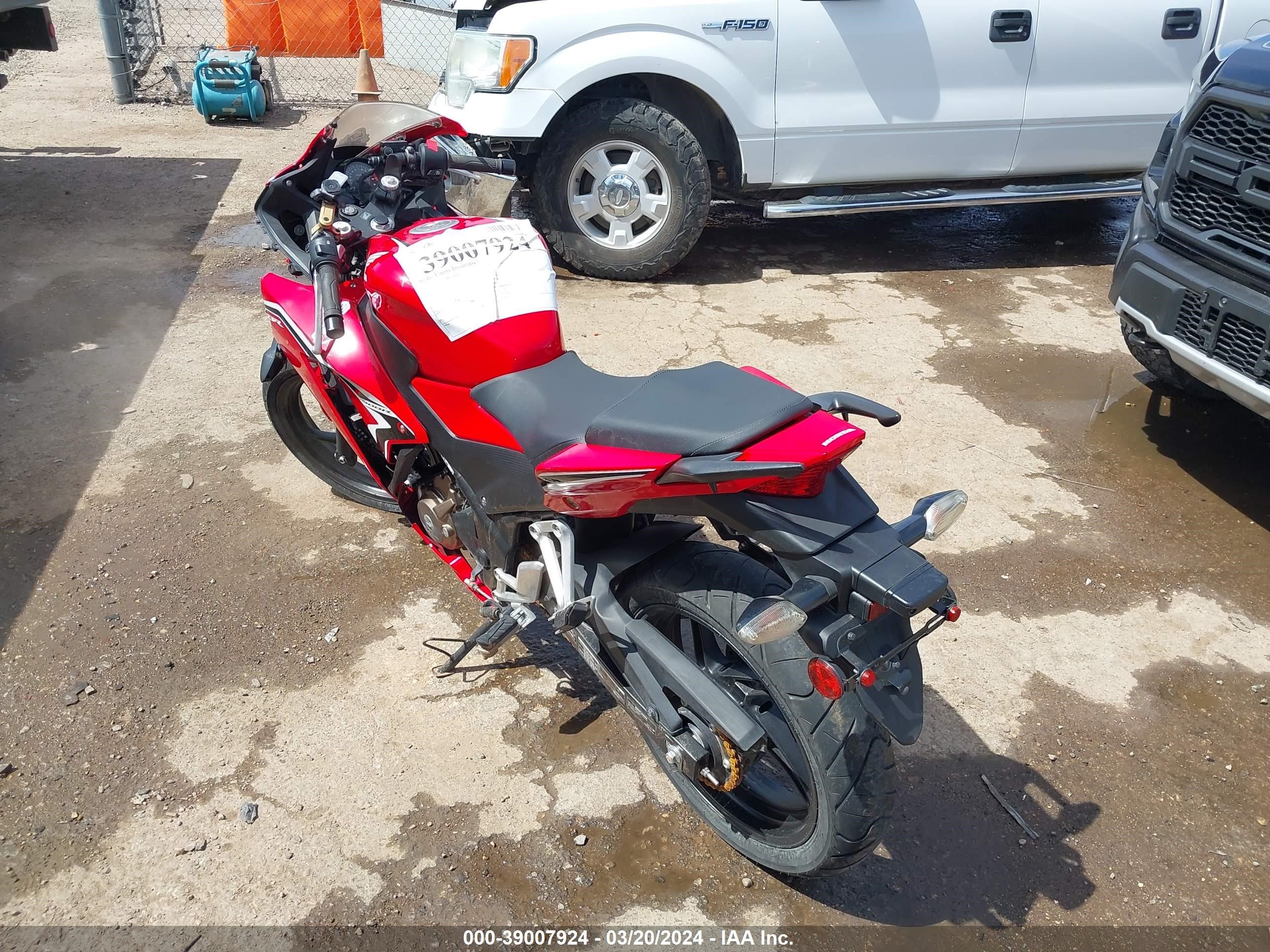 Photo 2 VIN: MLHNC5153M5700105 - HONDA NULL 