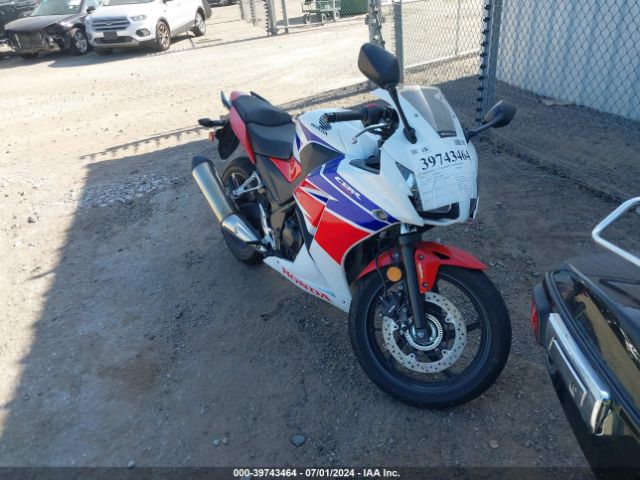 Photo 1 VIN: MLHNC5159F5100868 - HONDA CBR300 