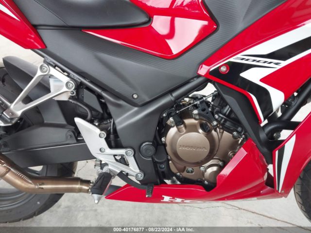 Photo 7 VIN: MLHNC5159N5800484 - HONDA CBR300 