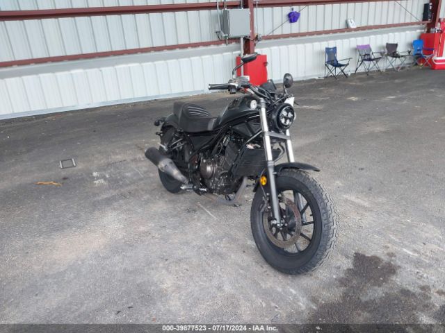 Photo 0 VIN: MLHNC5303P5600639 - HONDA CMX300 (REBEL 300) 