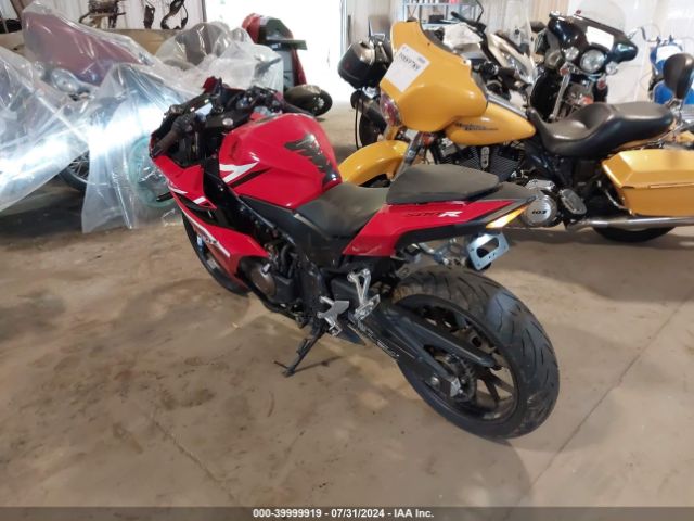 Photo 2 VIN: MLHPC4408H5400388 - HONDA CBR500RA 