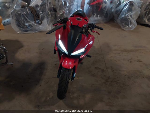 Photo 4 VIN: MLHPC4408H5400388 - HONDA CBR500RA 