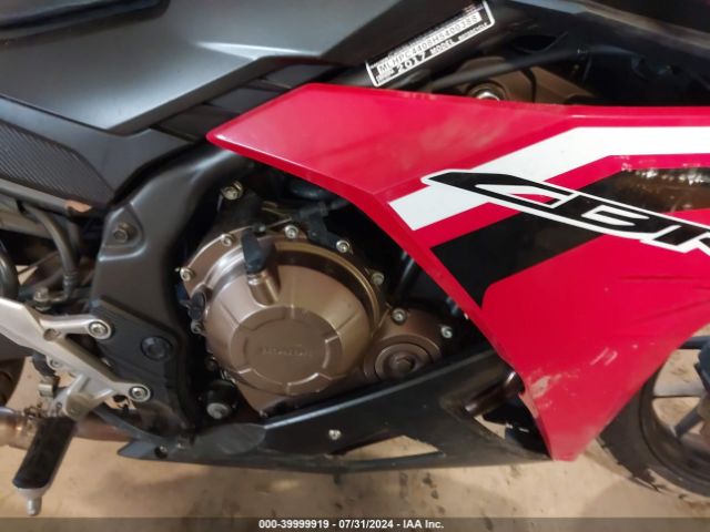 Photo 7 VIN: MLHPC4408H5400388 - HONDA CBR500RA 