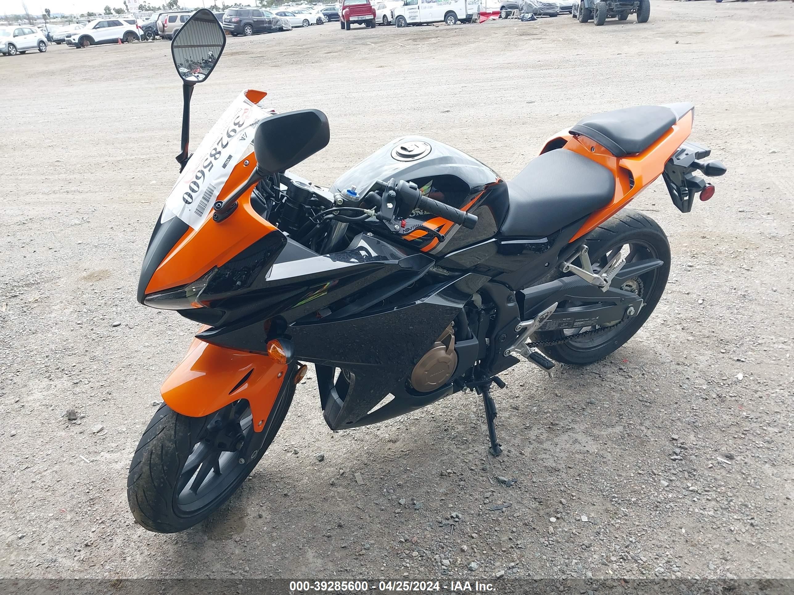 Photo 1 VIN: MLHPC4414H5400056 - HONDA NULL 