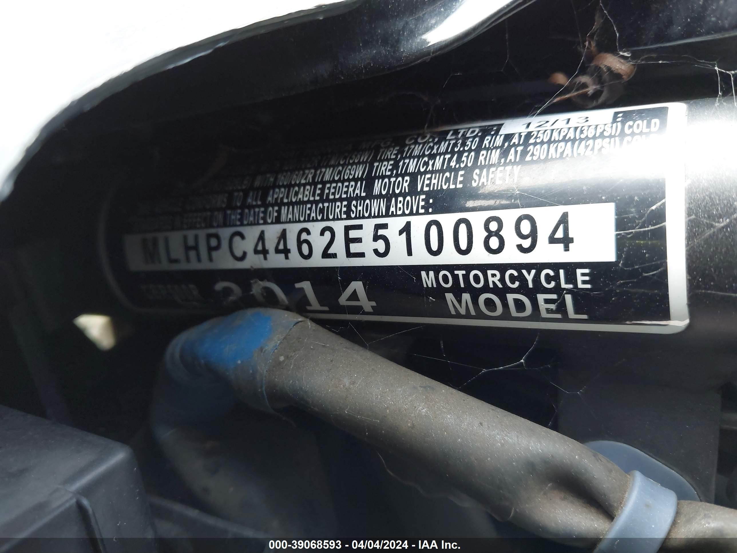 Photo 9 VIN: MLHPC4462E5100894 - HONDA NULL 