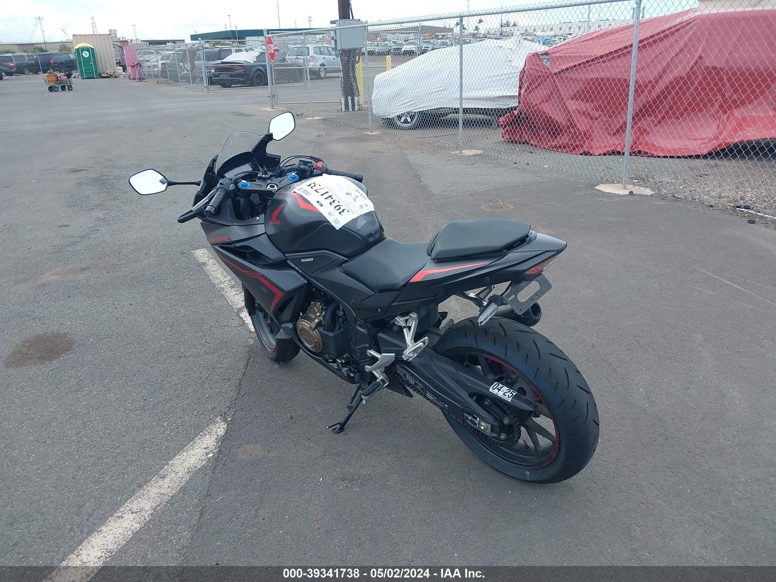 Photo 2 VIN: MLHPC6253M5200927 - HONDA NULL 