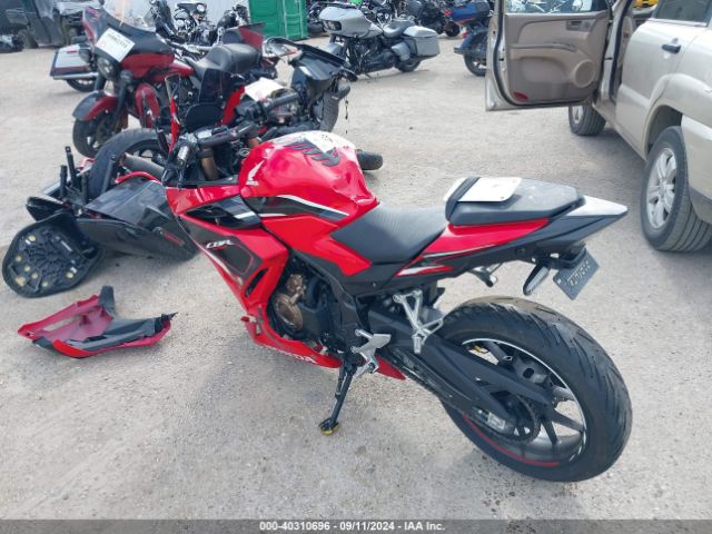 Photo 2 VIN: MLHPC6254N5300486 - HONDA CBR500 