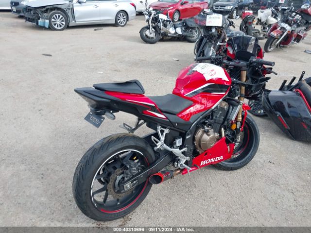 Photo 3 VIN: MLHPC6254N5300486 - HONDA CBR500 