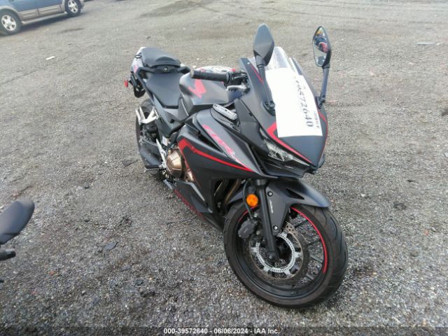 Photo 0 VIN: MLHPC6256M5201103 - HONDA CBR500 