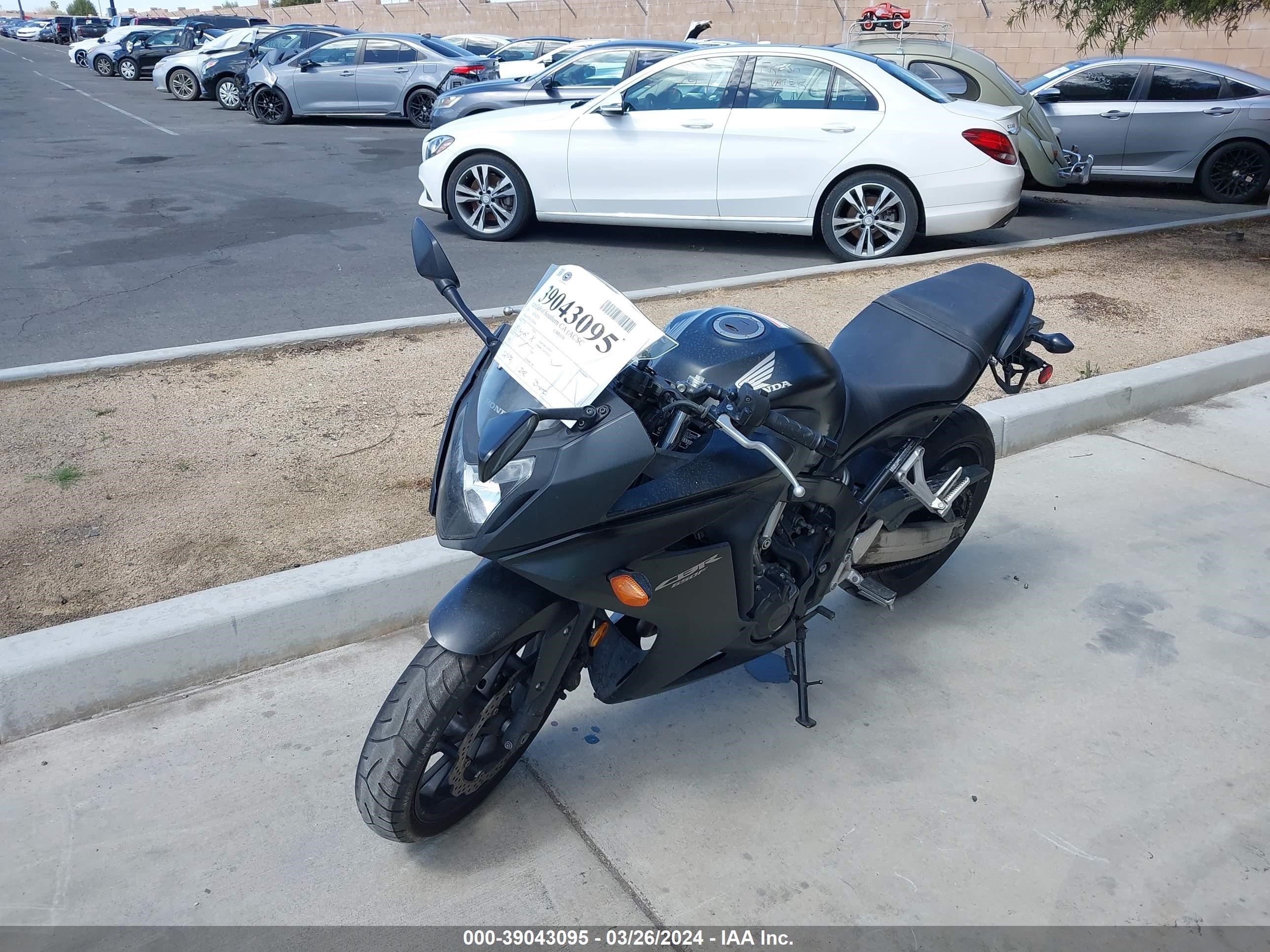 Photo 1 VIN: MLHRC745XG5200049 - HONDA NULL 