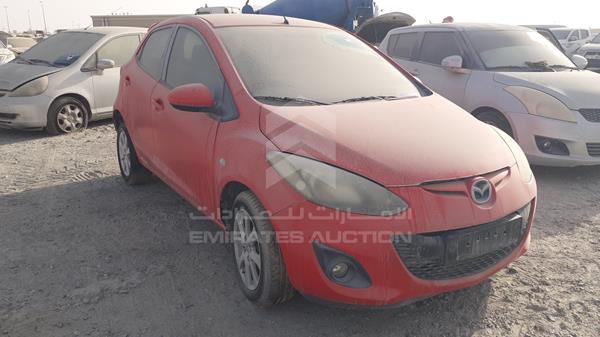 Photo 9 VIN: MM7DE34Y2BW125297 - MAZDA 2 