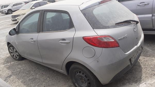 Photo 4 VIN: MM7DE3HY1EW274721 - MAZDA 2 