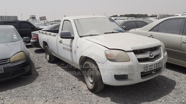 Photo 12 VIN: MM7UN23237W649508 - MAZDA BT 50 