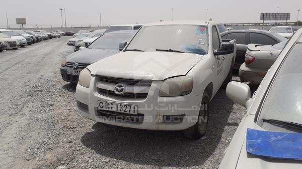 Photo 8 VIN: MM7UN23237W649508 - MAZDA BT 50 