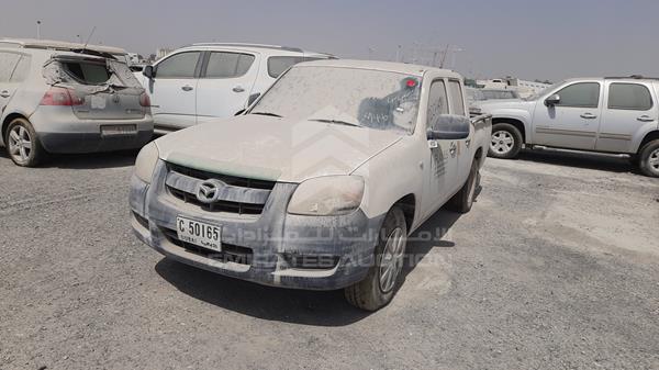 Photo 4 VIN: MM7UN23648W690010 - MAZDA BT 50 