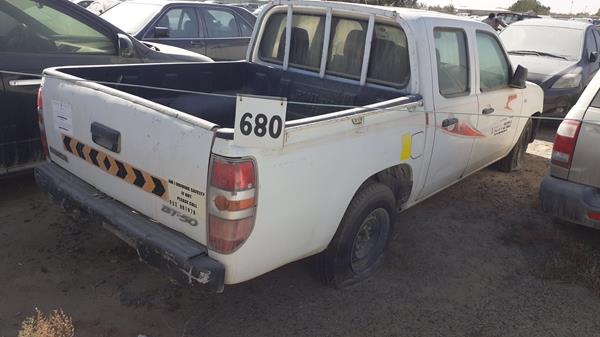 Photo 7 VIN: MM7UN23688W651680 - MAZDA BT 50 