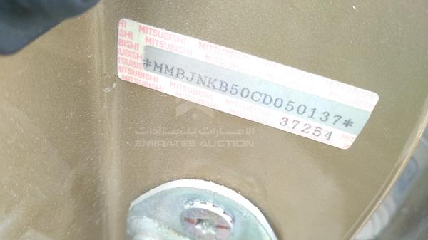 Photo 1 VIN: MMBJNKB50CD050137 - MITSUBISHI L 200 