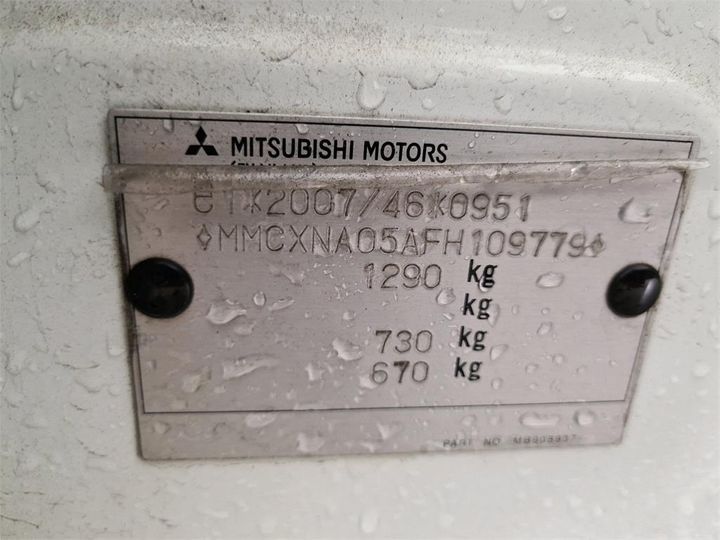 Photo 6 VIN: MMCXNA05AFH109779 - MITSUBISHI SPACE 