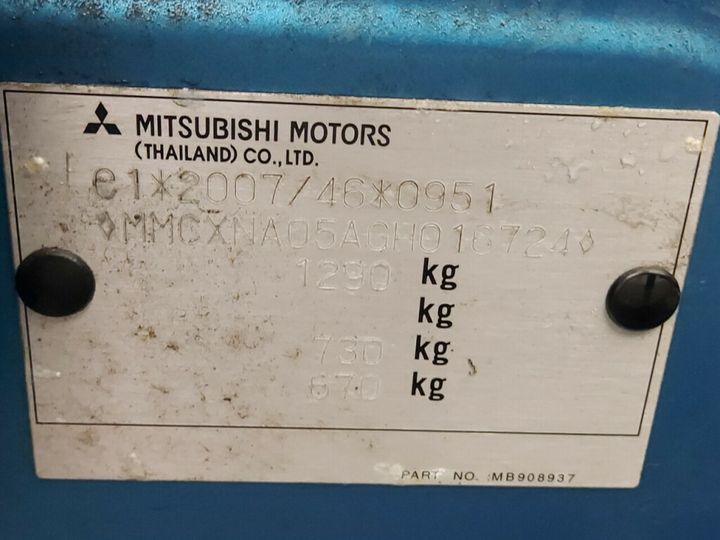 Photo 31 VIN: MMCXNA05AGH016724 - MITSUBISHI SPACE 