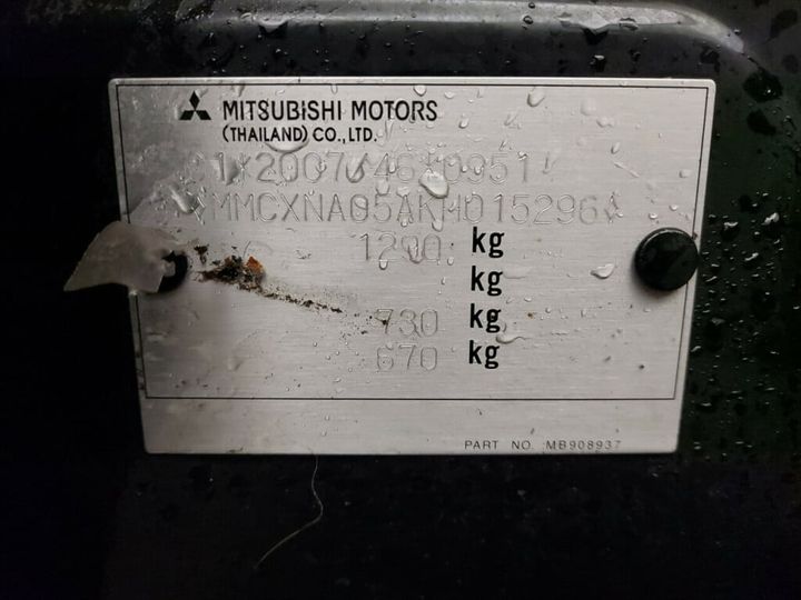 Photo 28 VIN: MMCXNA05AKH015296 - MITSUBISHI SPACE 