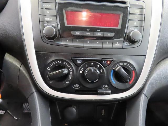 Photo 10 VIN: MMSLFE62S00114804 - SUZUKI CELERIO 