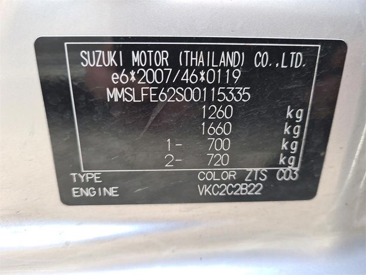 Photo 6 VIN: MMSLFE62S00115335 - SUZUKI CELERIO 