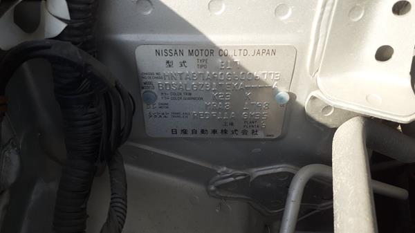 Photo 2 VIN: MNTAB7A90G6006773 - NISSAN SENTRA 