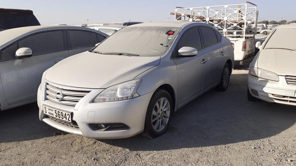 Photo 5 VIN: MNTAB7A90G6006773 - NISSAN SENTRA 