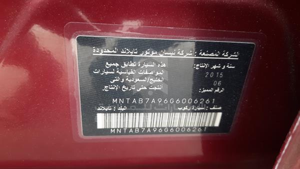 Photo 3 VIN: MNTAB7A96G6006261 - NISSAN SENTRA 