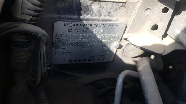 Photo 3 VIN: MNTAB7A9XD6000409 - NISSAN SENTRA 