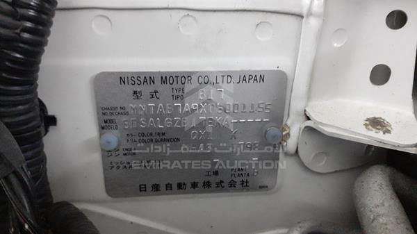 Photo 2 VIN: MNTAB7A9XD6001155 - NISSAN SENTRA 