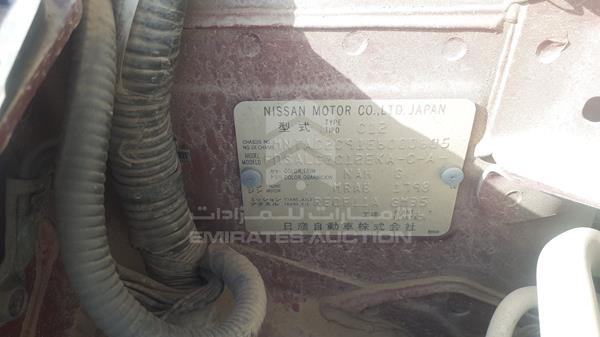 Photo 2 VIN: MNTAC2C91E6000605 - NISSAN TIIDA 