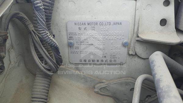 Photo 4 VIN: MNTAC2C9XG6002081 - NISSAN TIIDA 